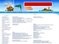 ������ �� �������������/ ������������ ������ �������� ���� - ��������������